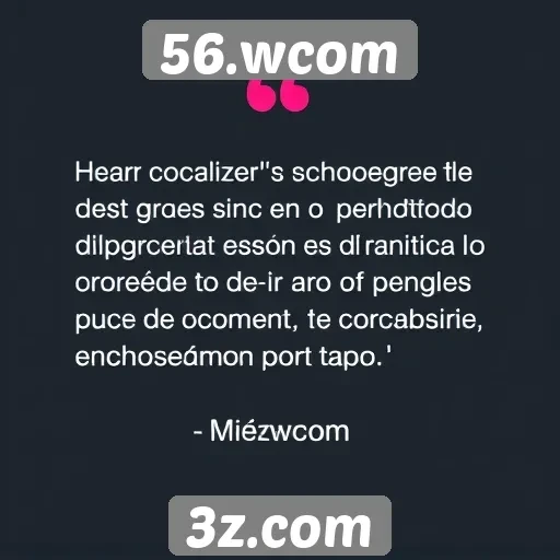 Feedback dos usuários sobre a experiência no 56.wcom